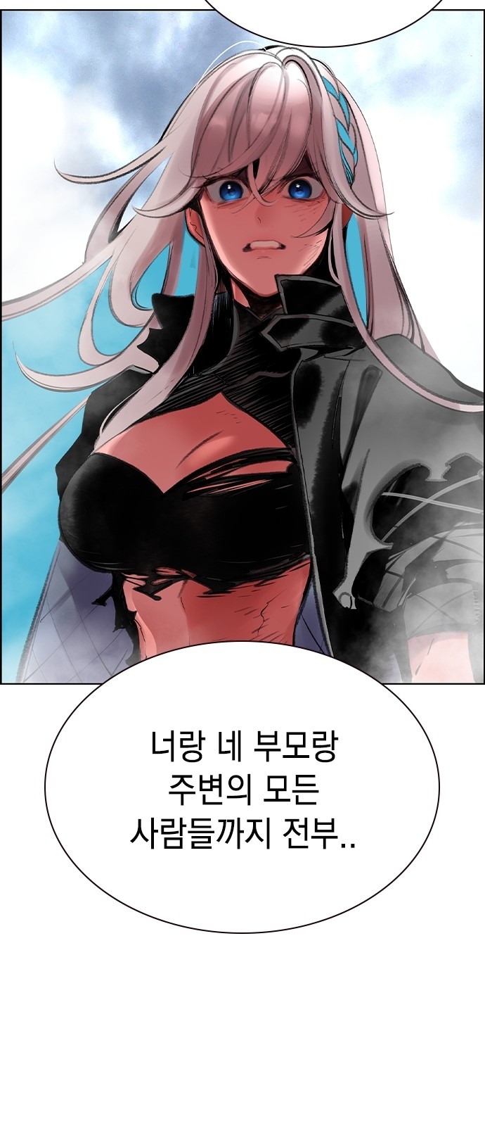 37 페이지