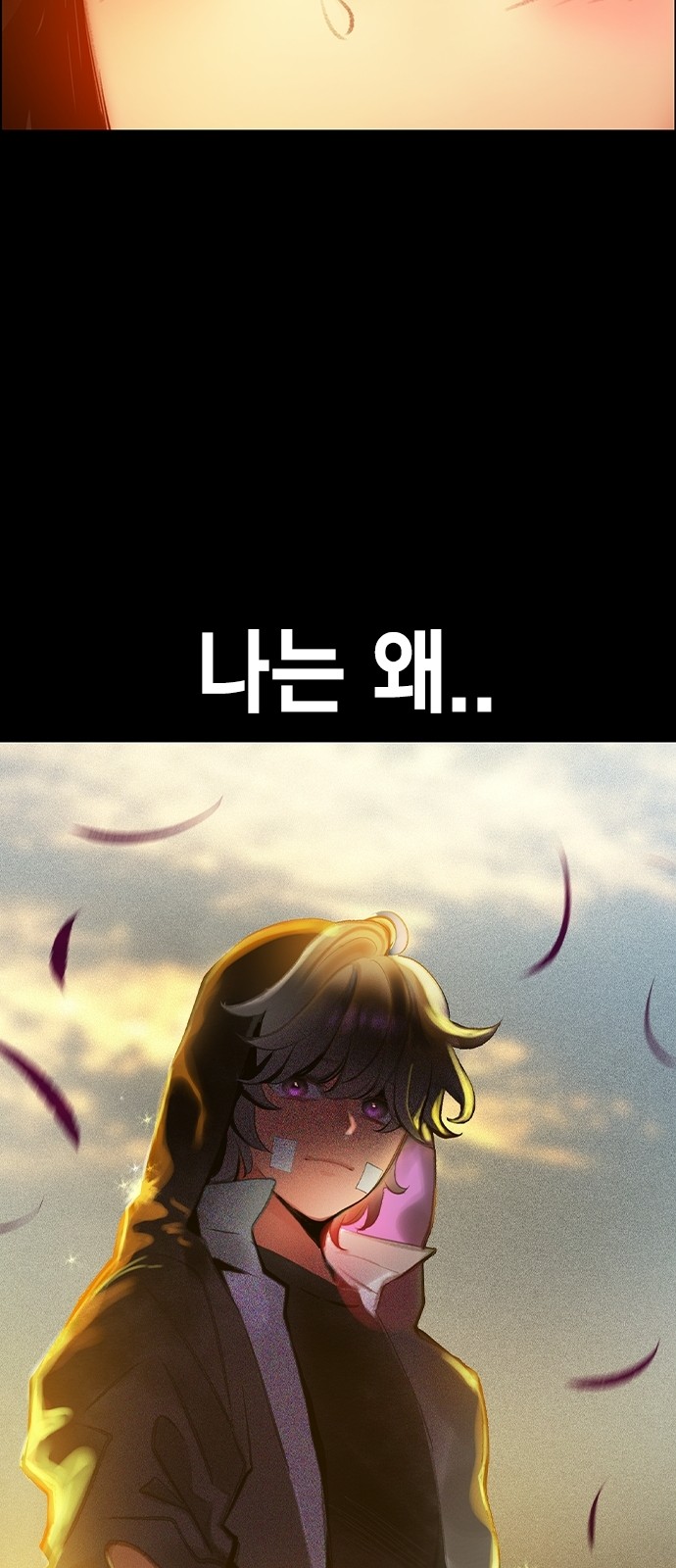 45 페이지