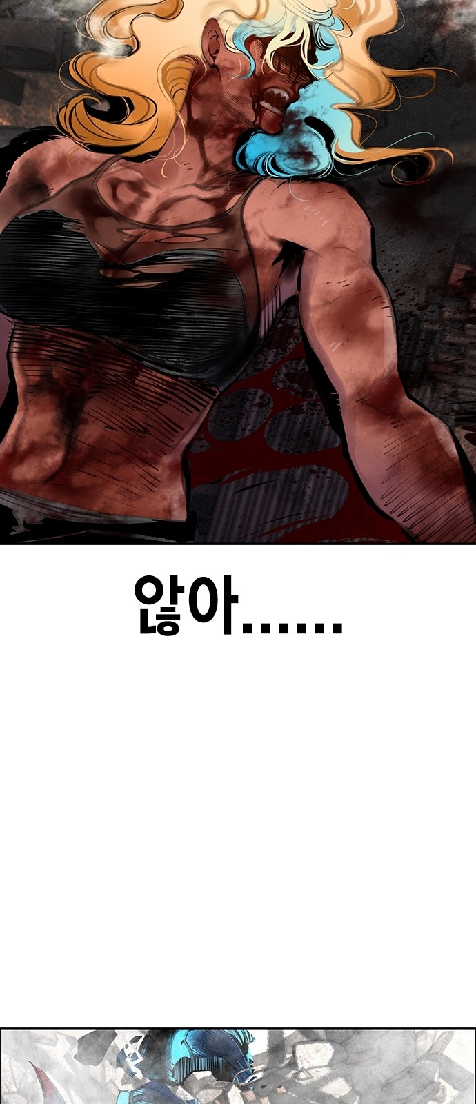 47 페이지