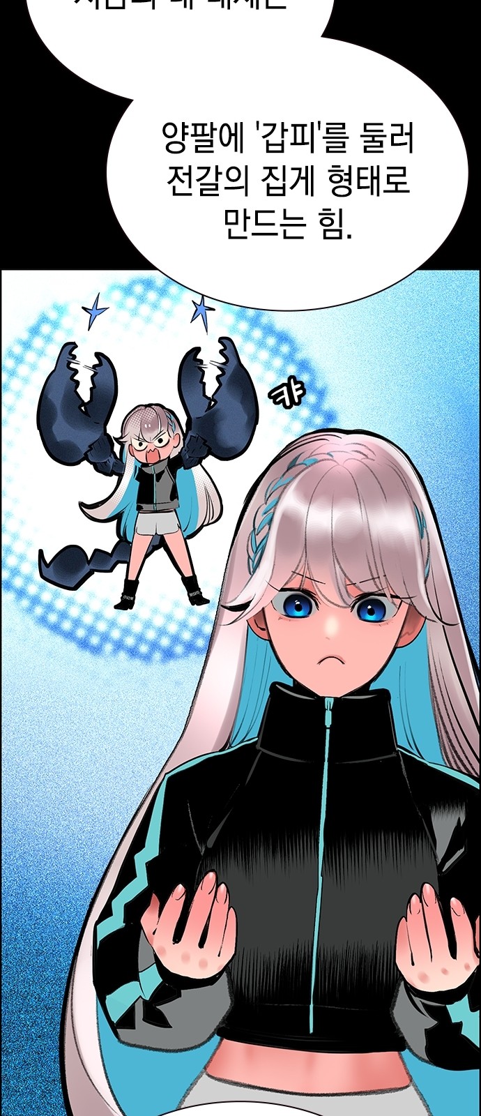 5 페이지