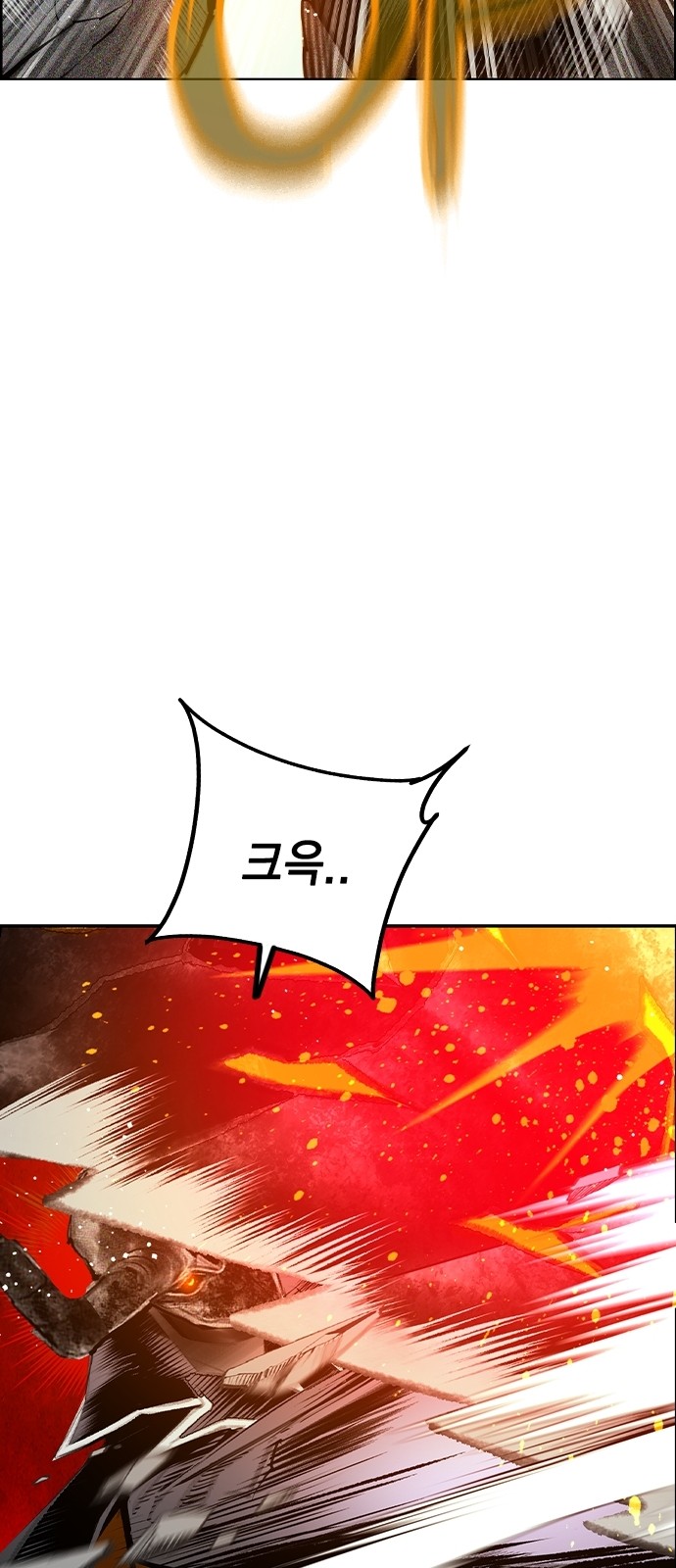 86 페이지