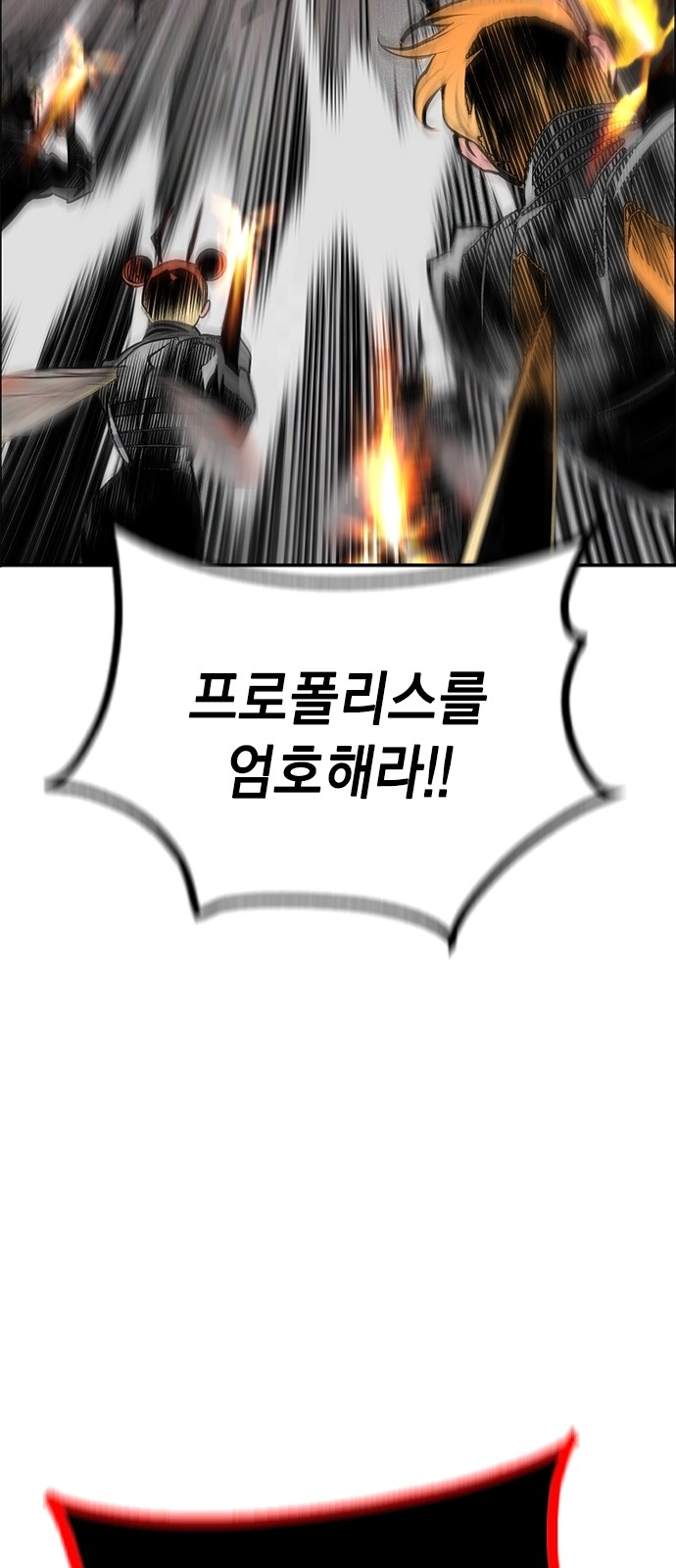 96 페이지