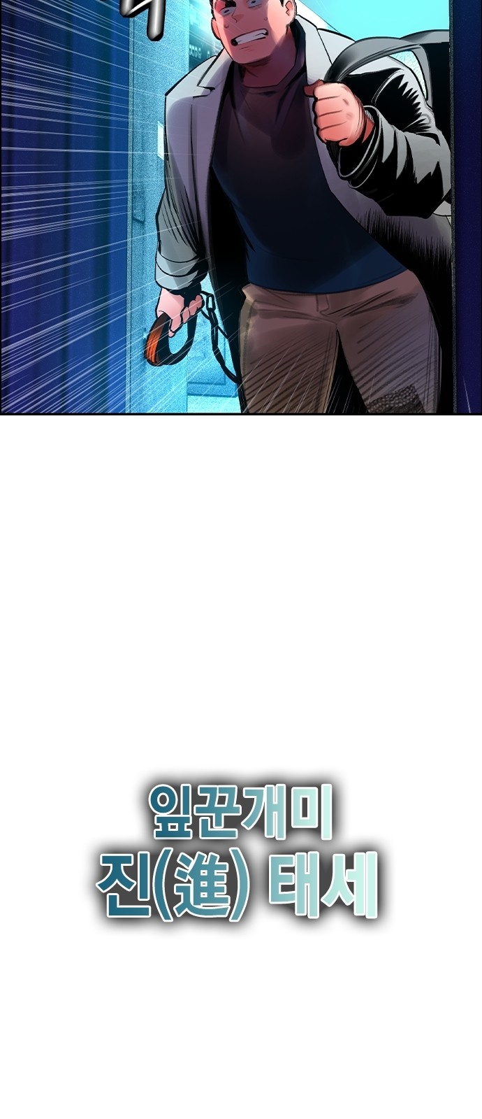 10 페이지
