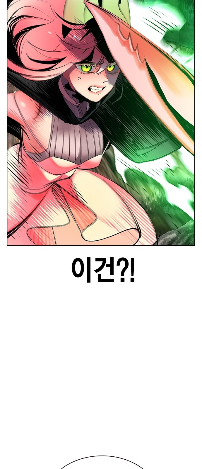 117 페이지