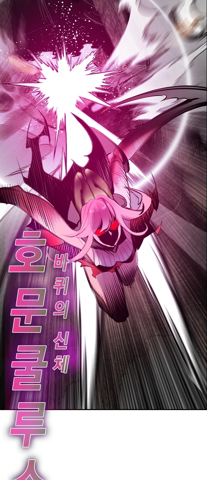 64 페이지