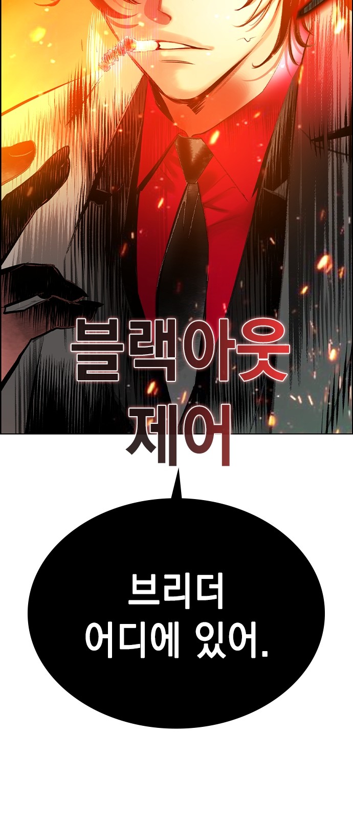 107 페이지