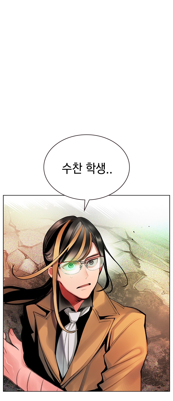 108 페이지