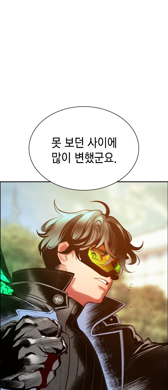 109 페이지