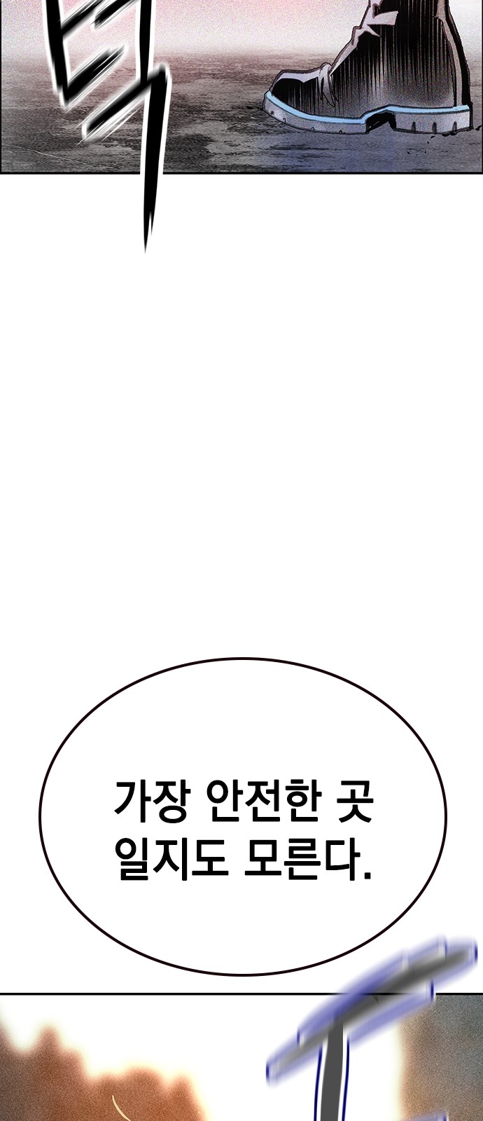 117 페이지