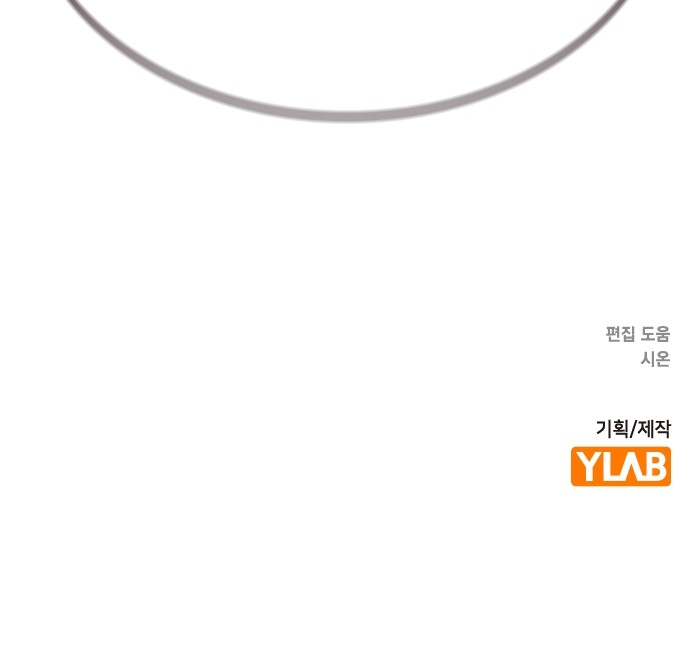 123 페이지