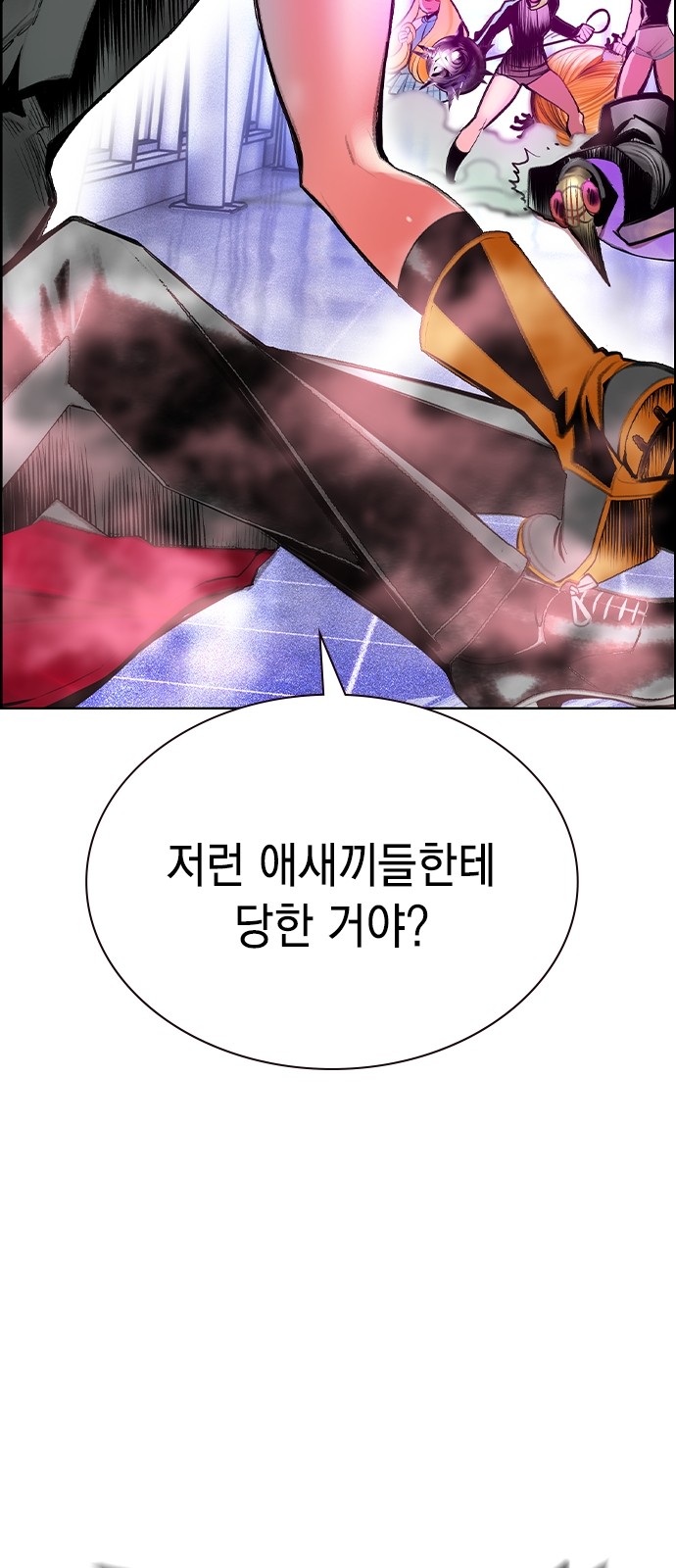 2 페이지