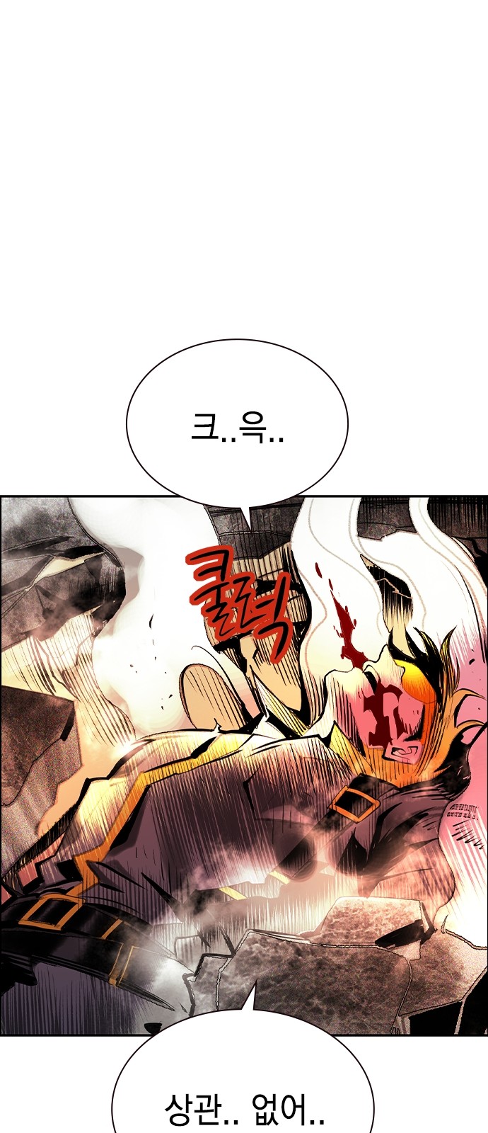 94 페이지