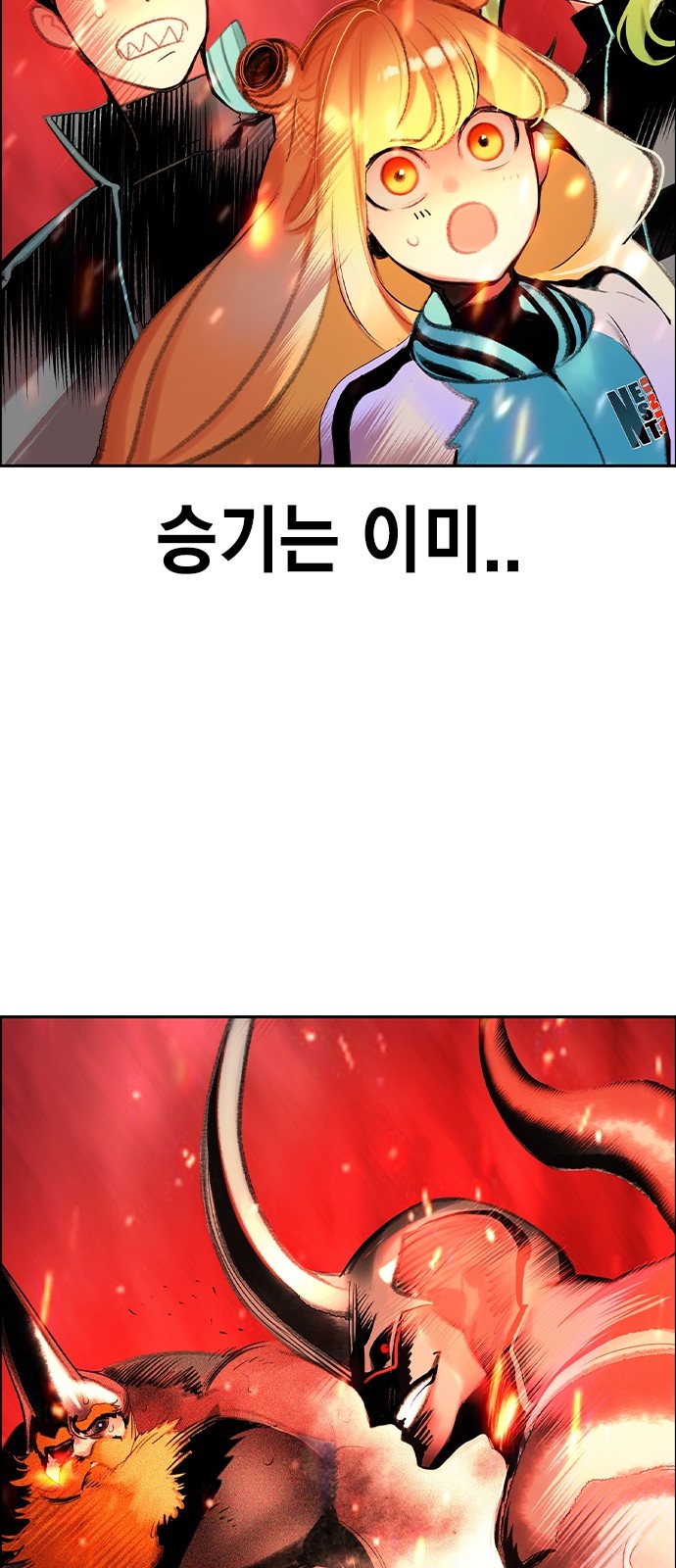 60 페이지