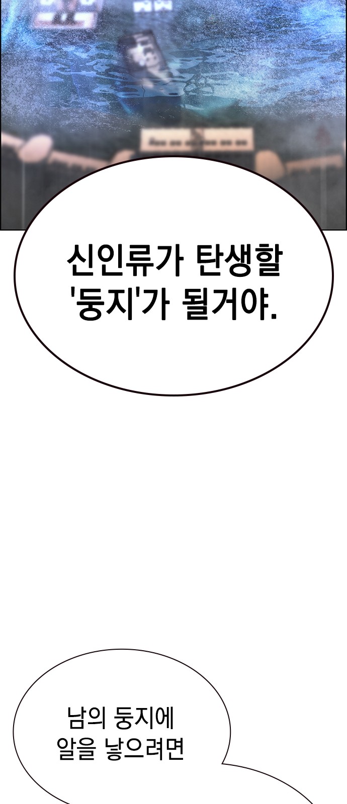 110 페이지