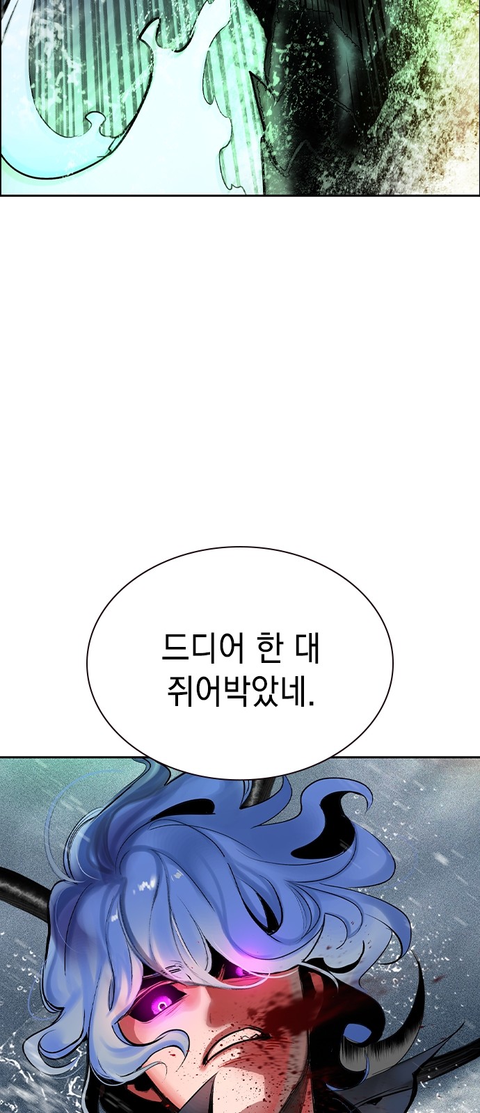 120 페이지
