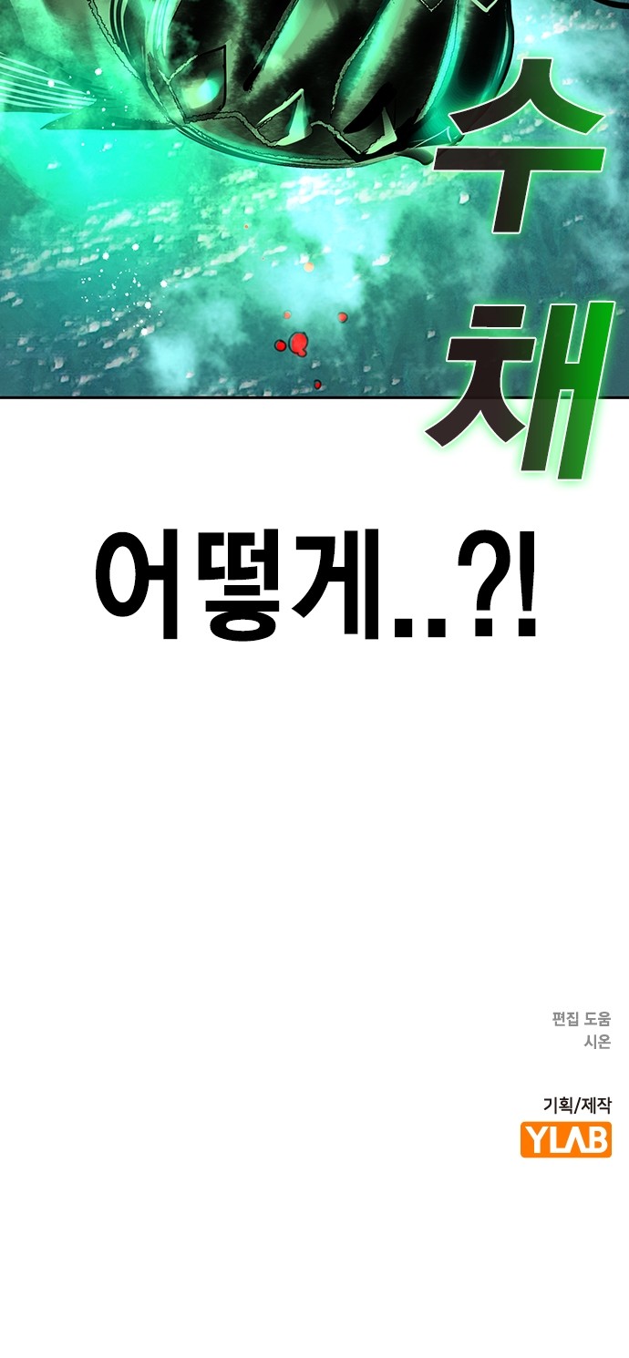 123 페이지