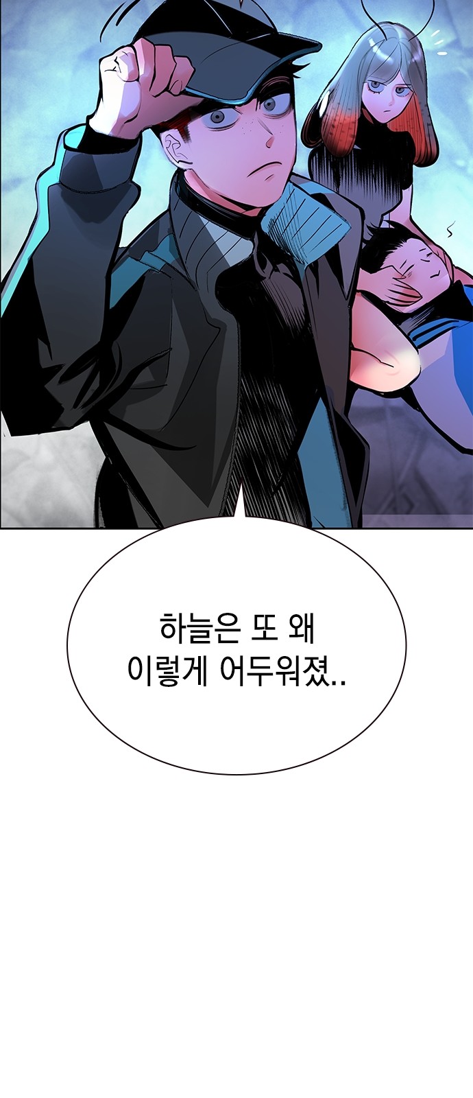 72 페이지