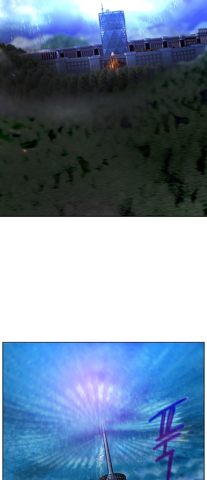 80 페이지
