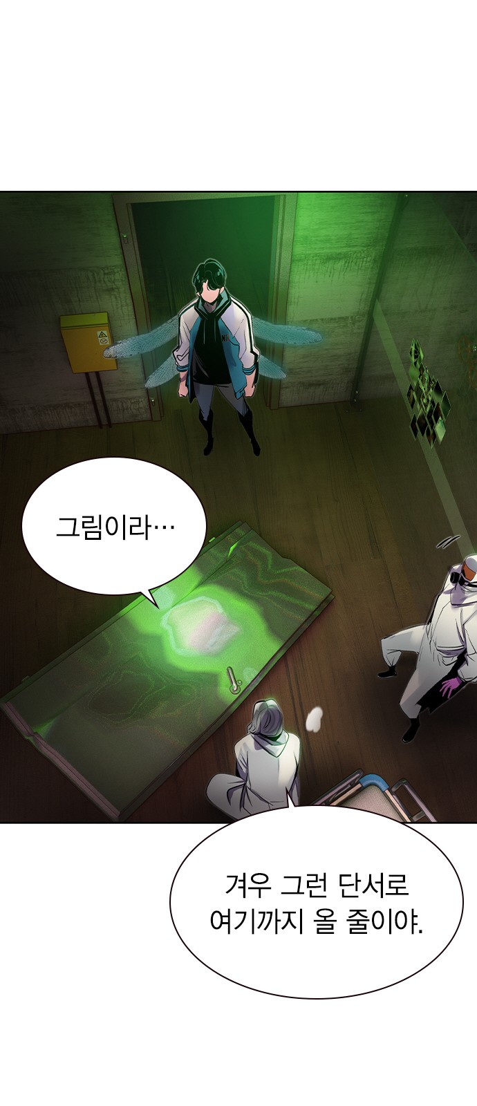 10 페이지