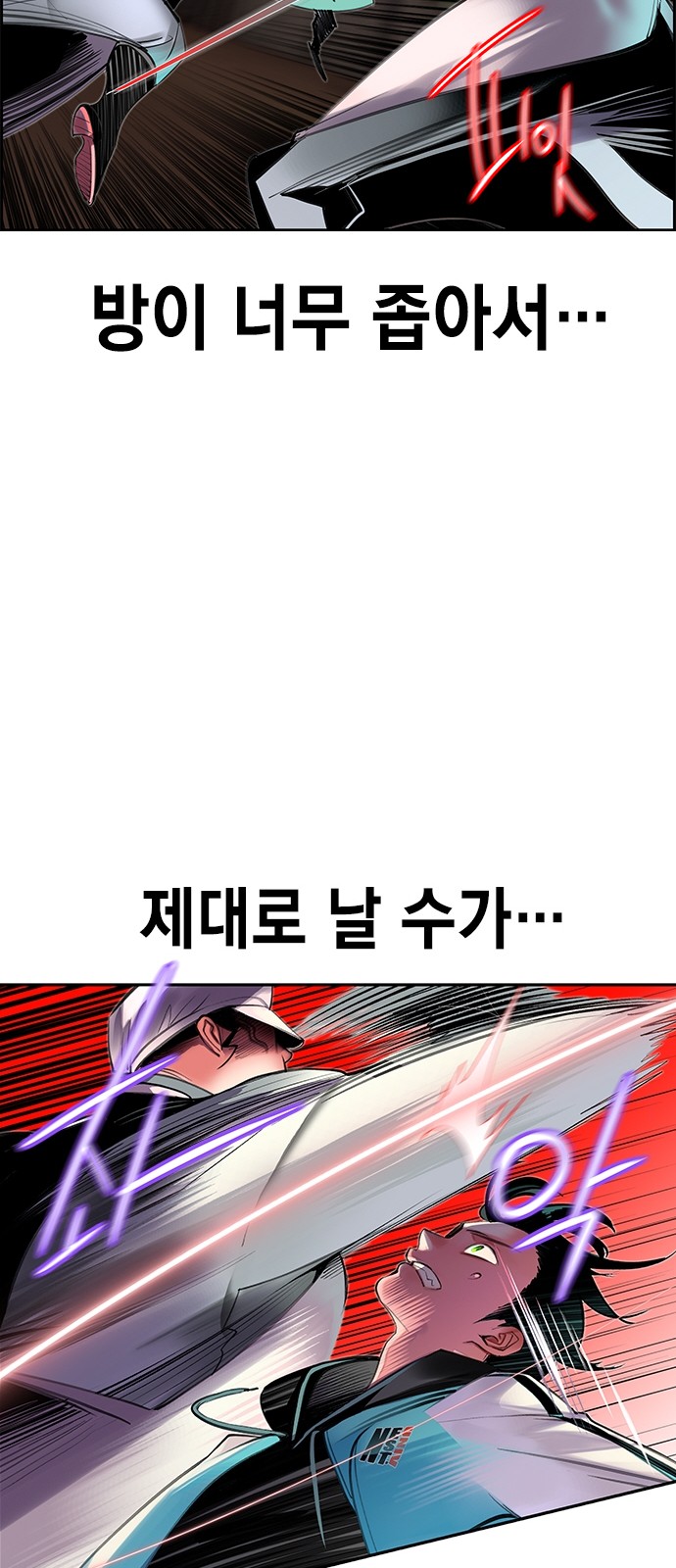 27 페이지