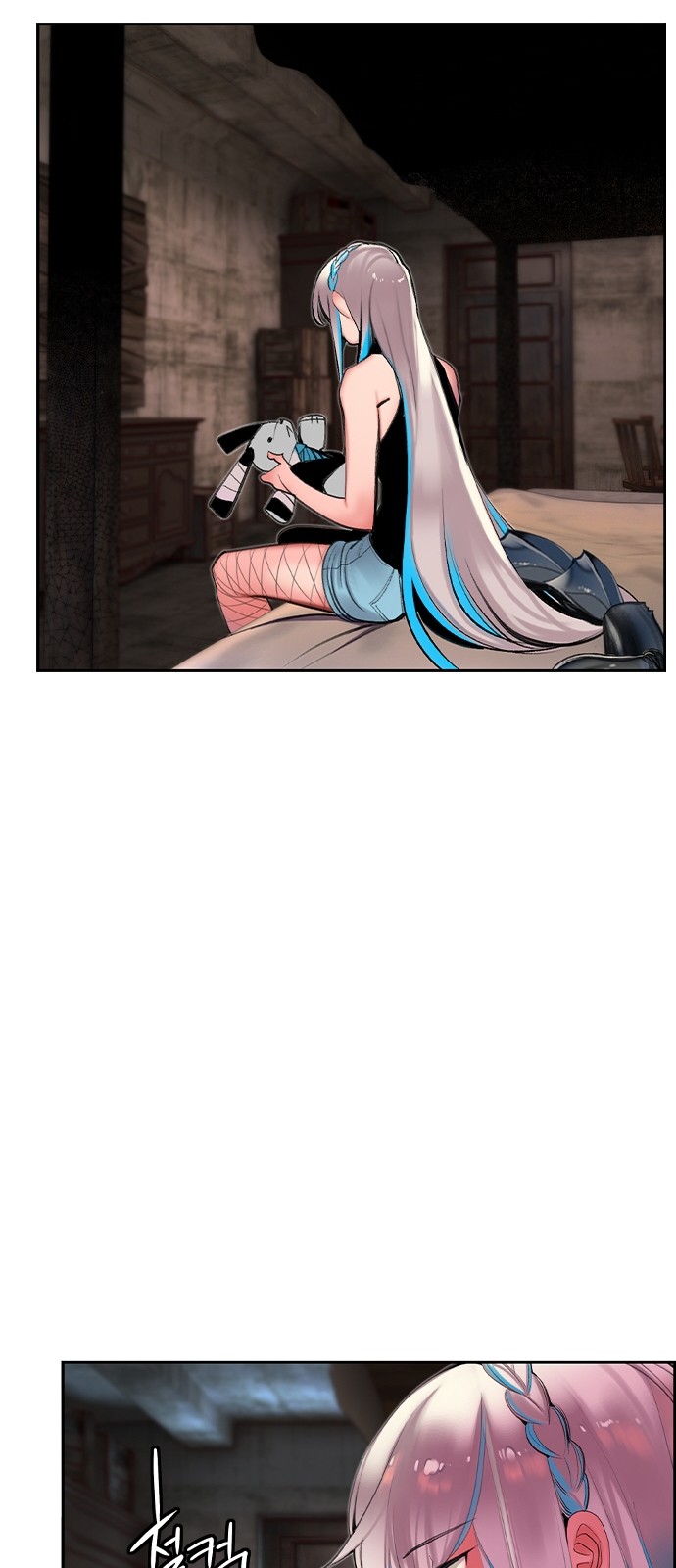 34 페이지