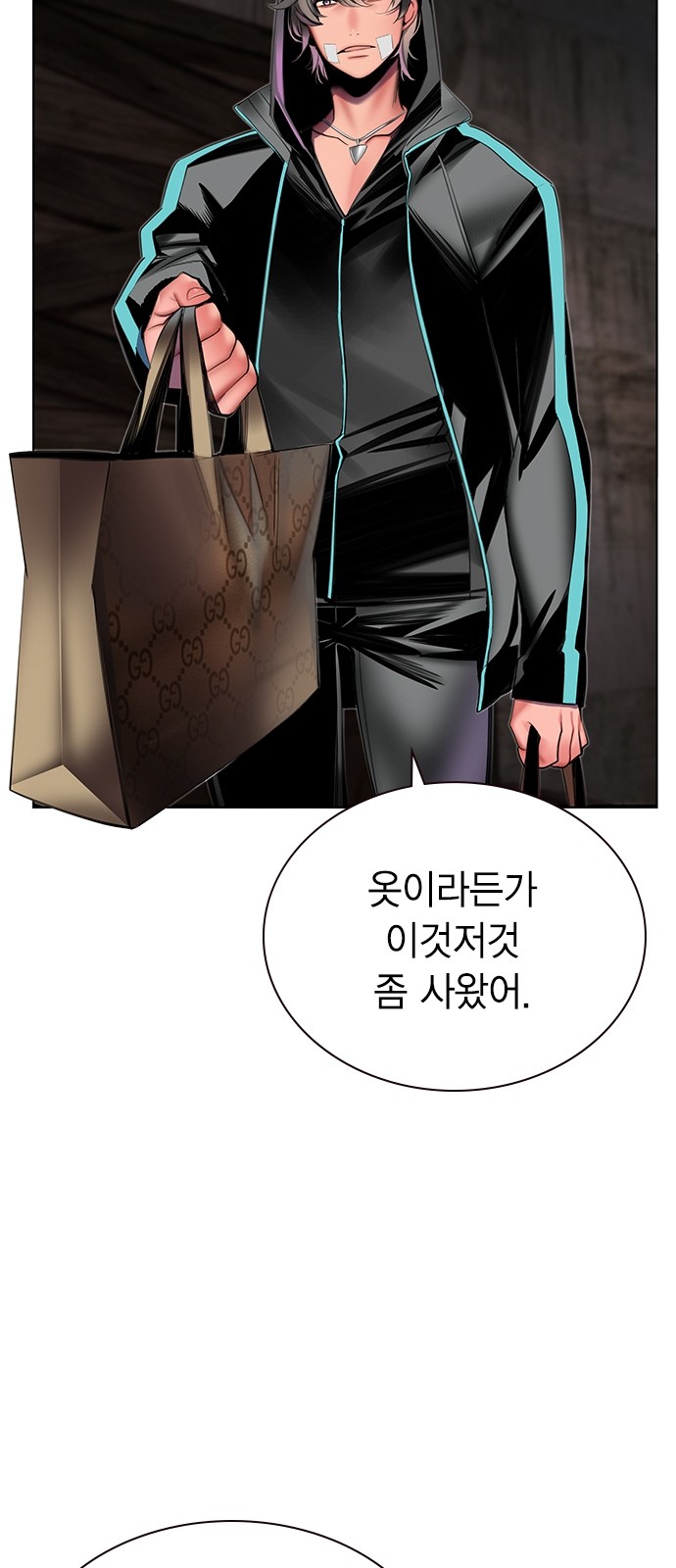 36 페이지