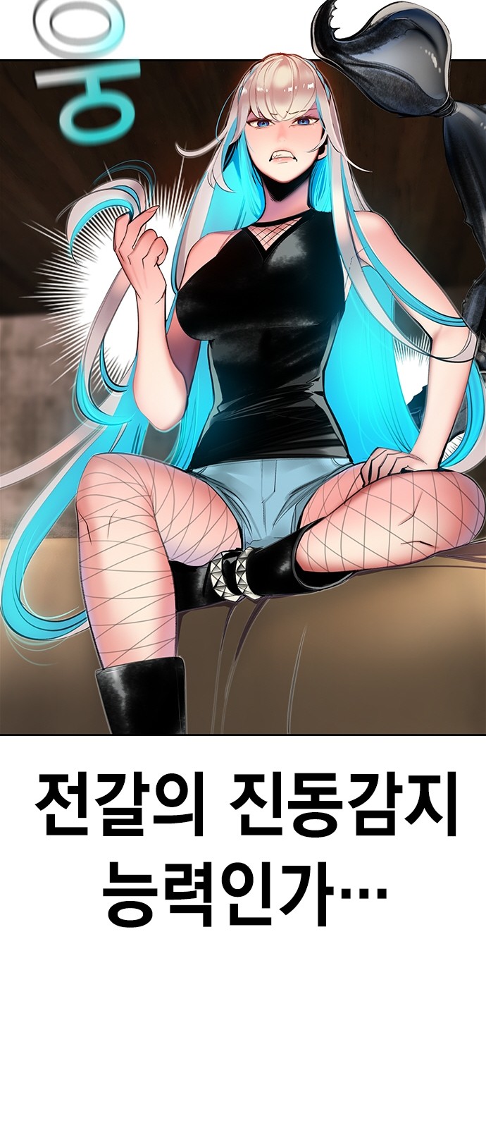 39 페이지