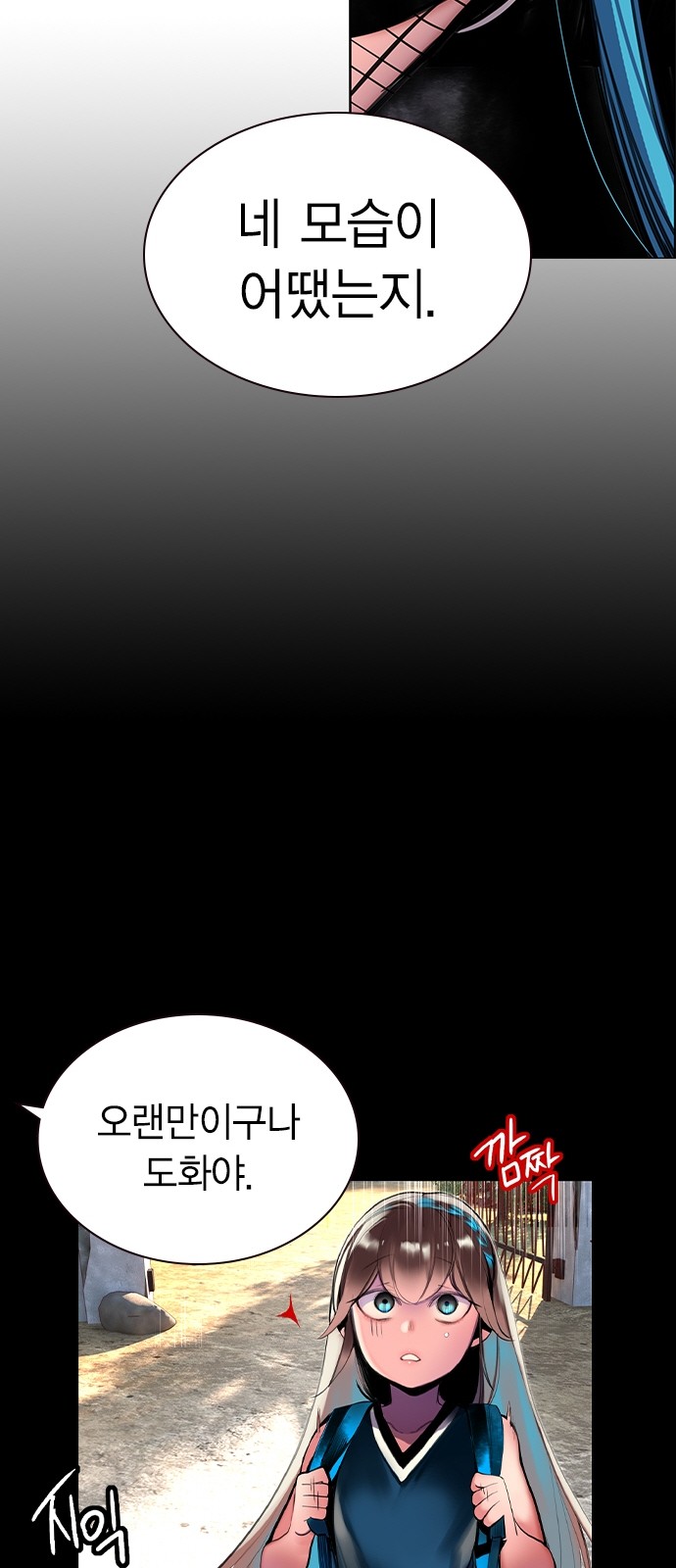 44 페이지