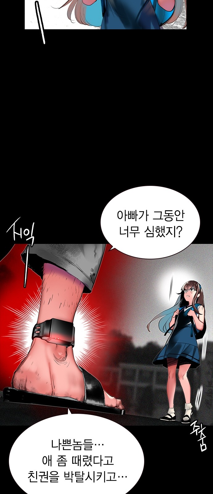45 페이지