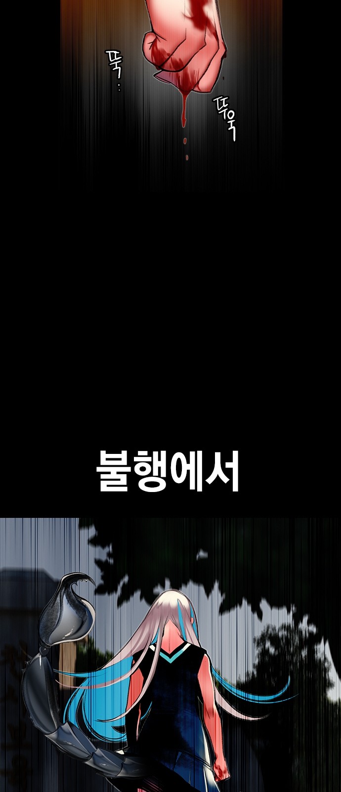 62 페이지