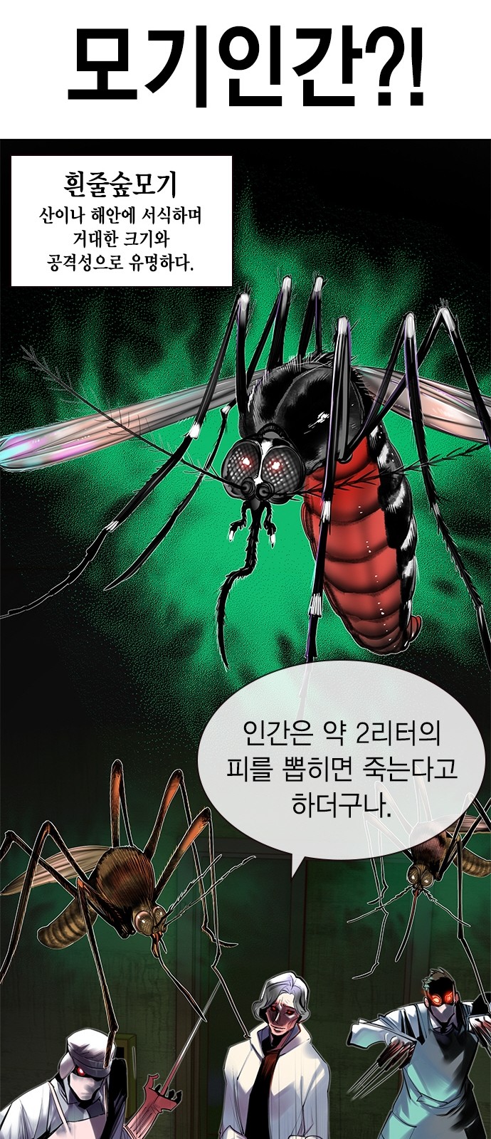 87 페이지