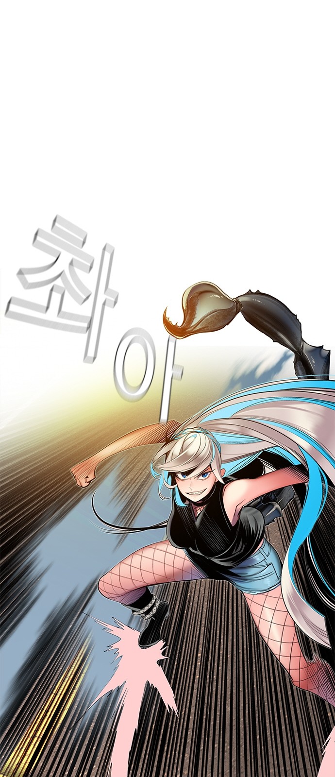 44 페이지