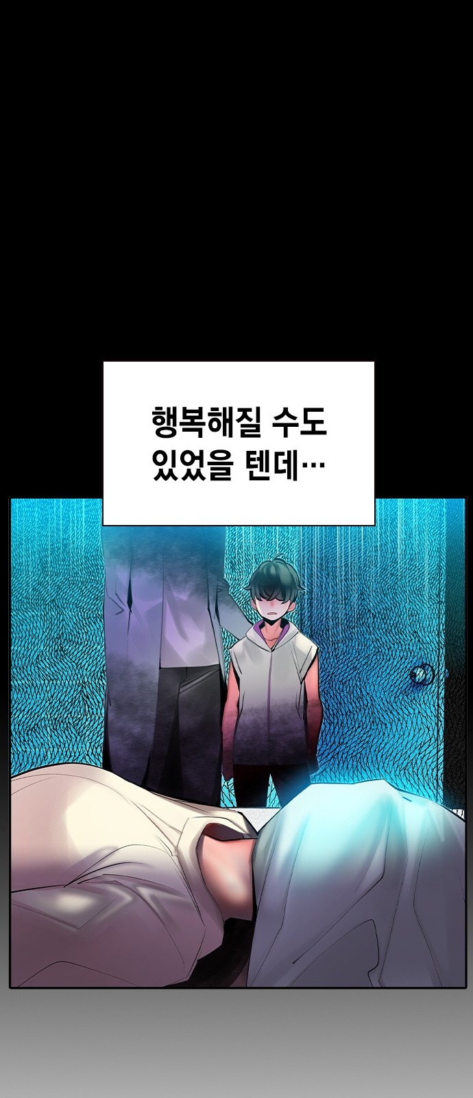 41 페이지
