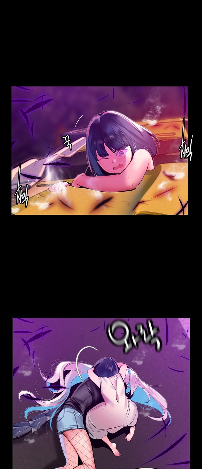 63 페이지