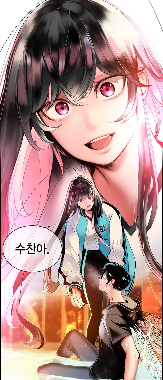 31 페이지