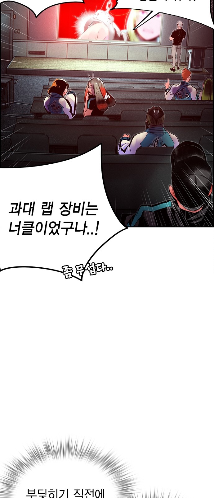 50 페이지