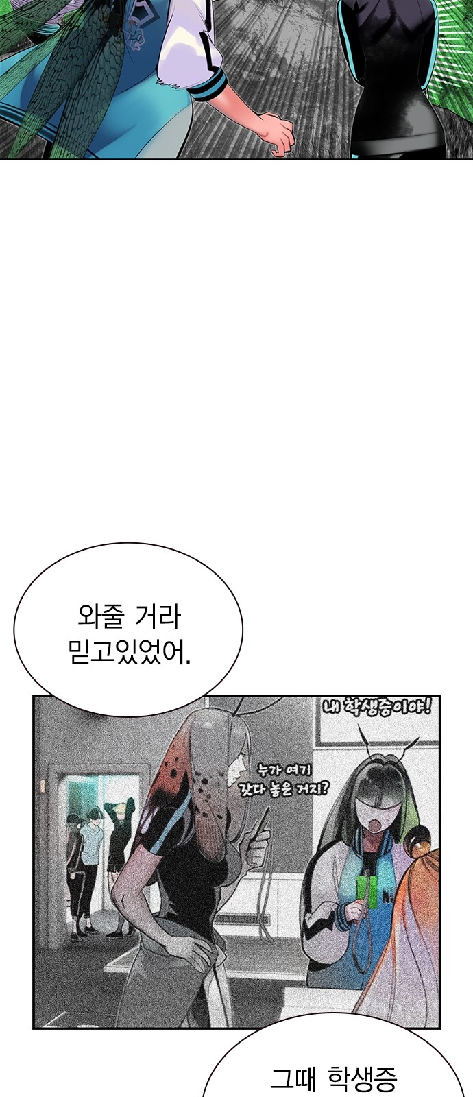 65 페이지