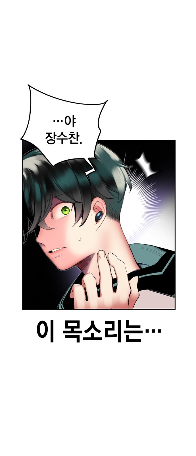 75 페이지