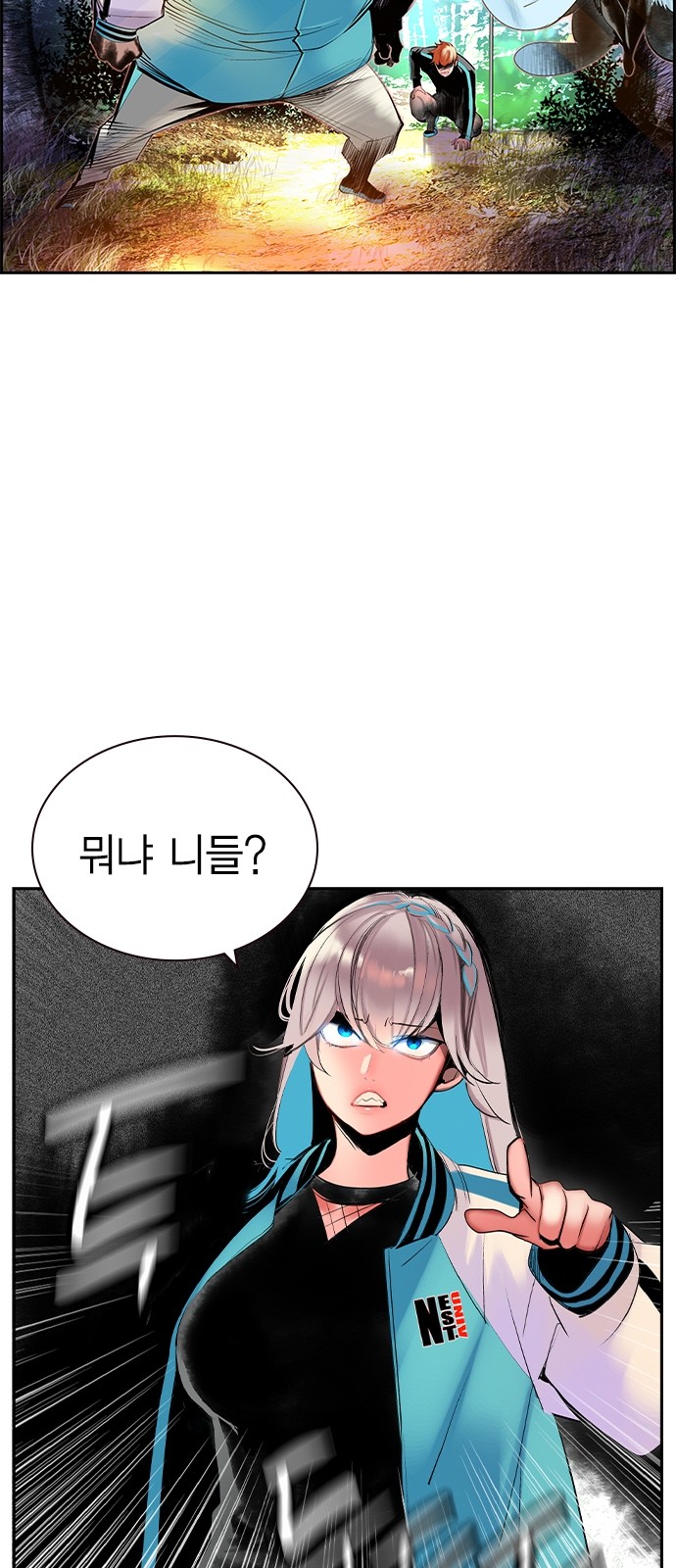 15 페이지