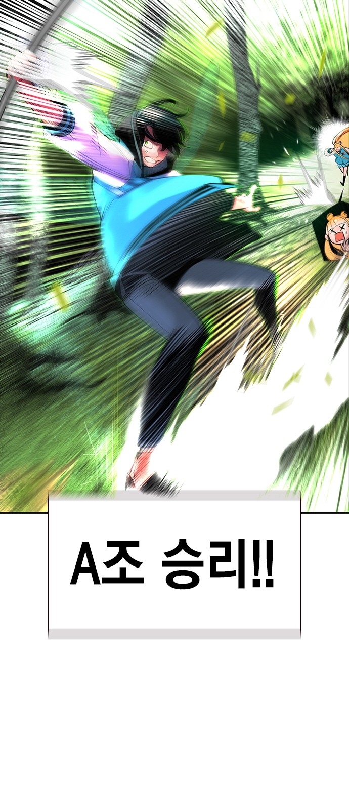 52 페이지
