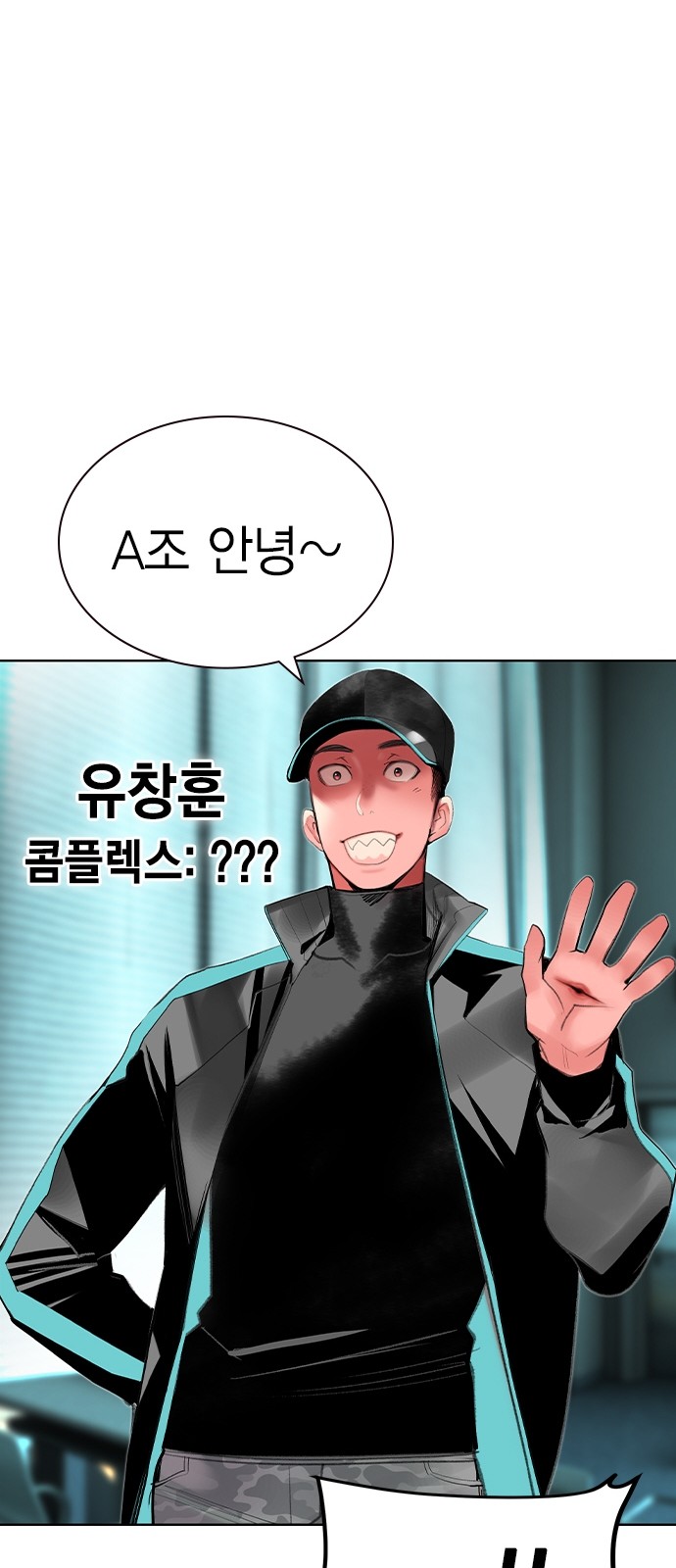 69 페이지