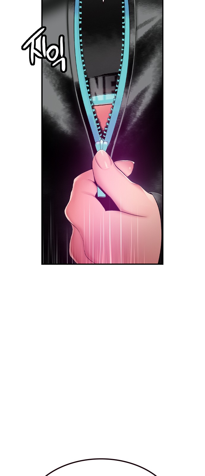 92 페이지