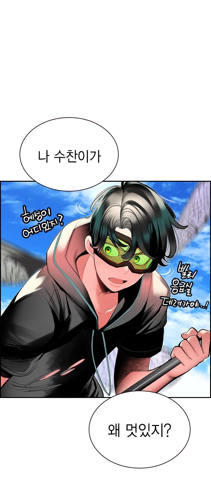 17 페이지