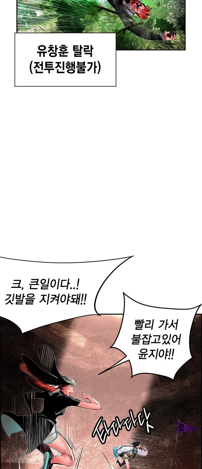 3 페이지