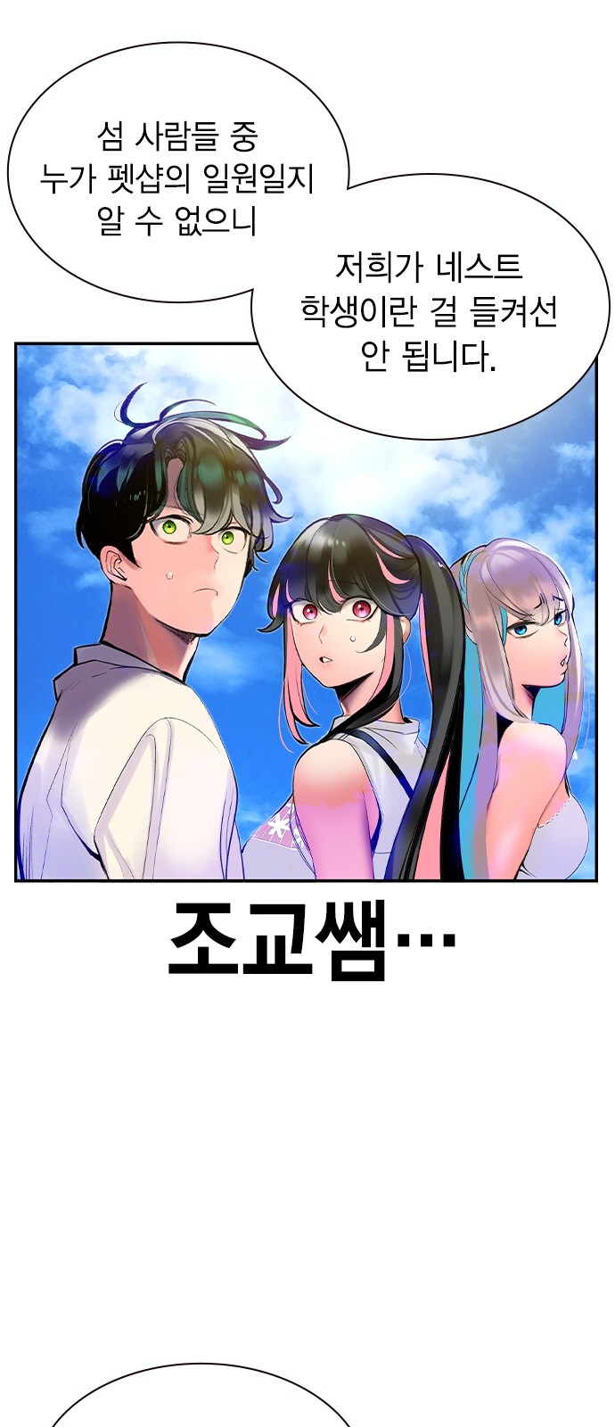 63 페이지
