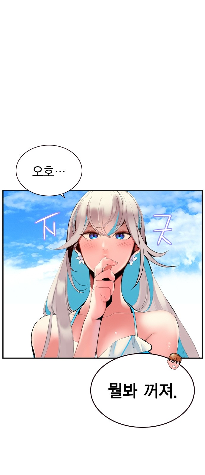 10 페이지