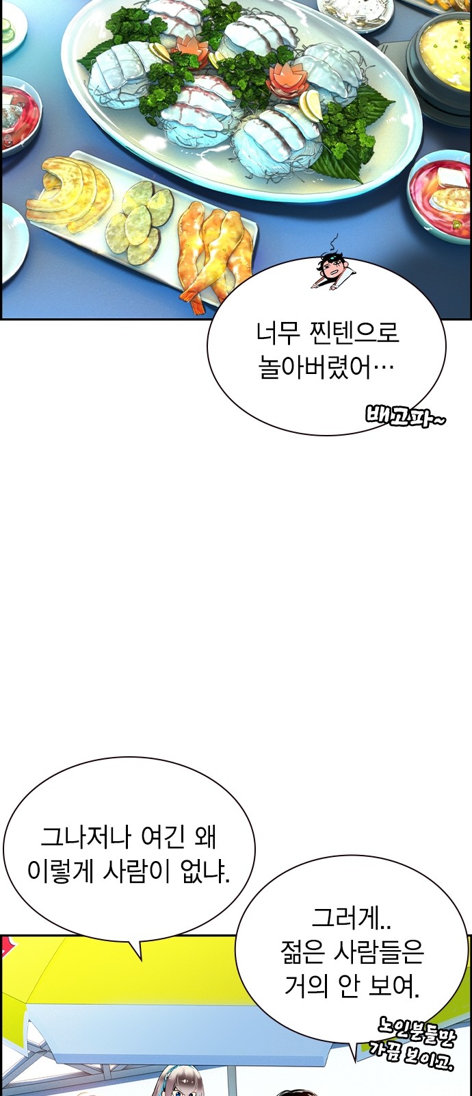 22 페이지