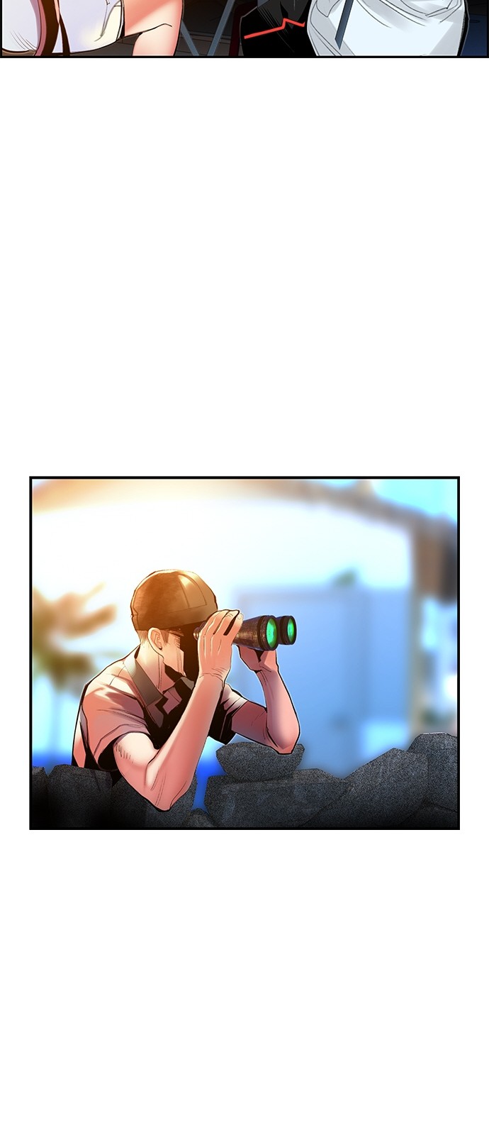 33 페이지