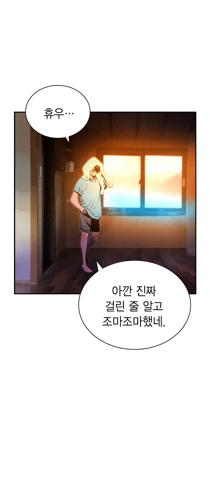 40 페이지