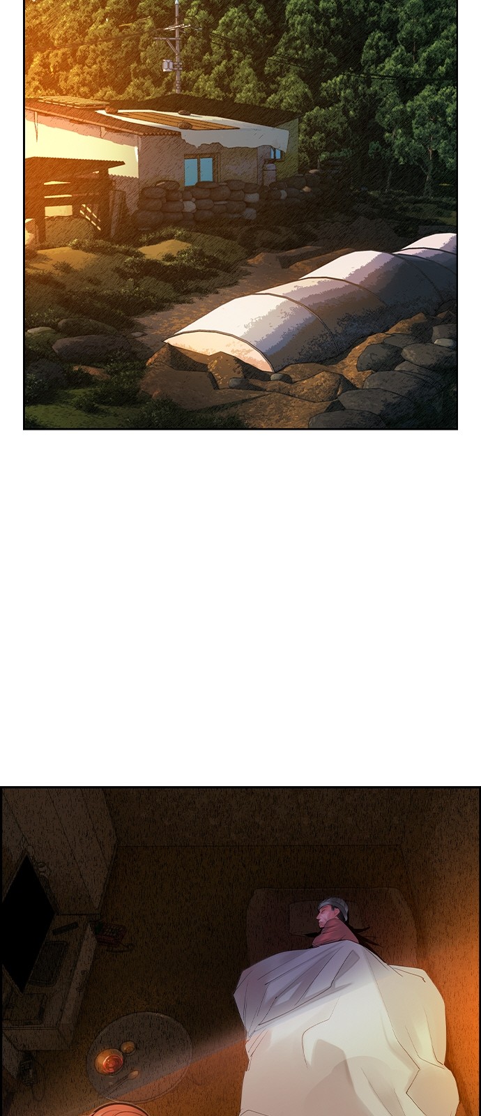68 페이지